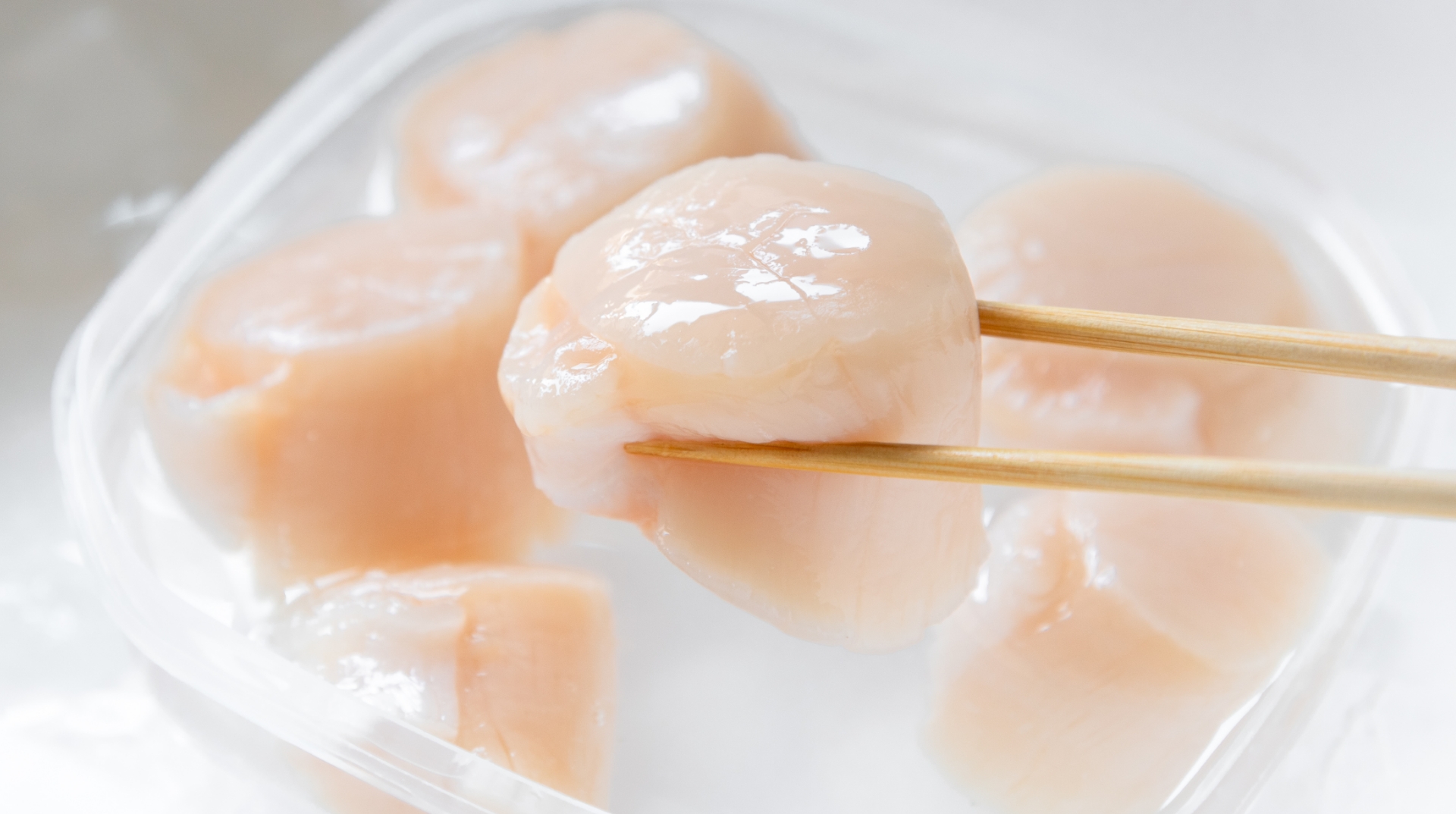 生貝柱×２パック入