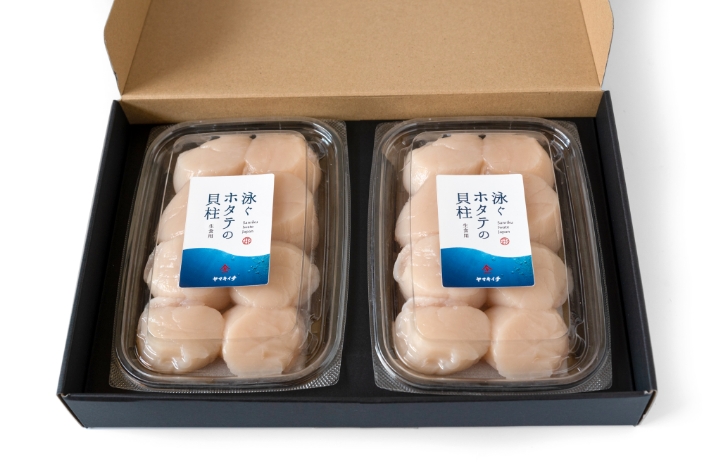 生貝柱×２パック入