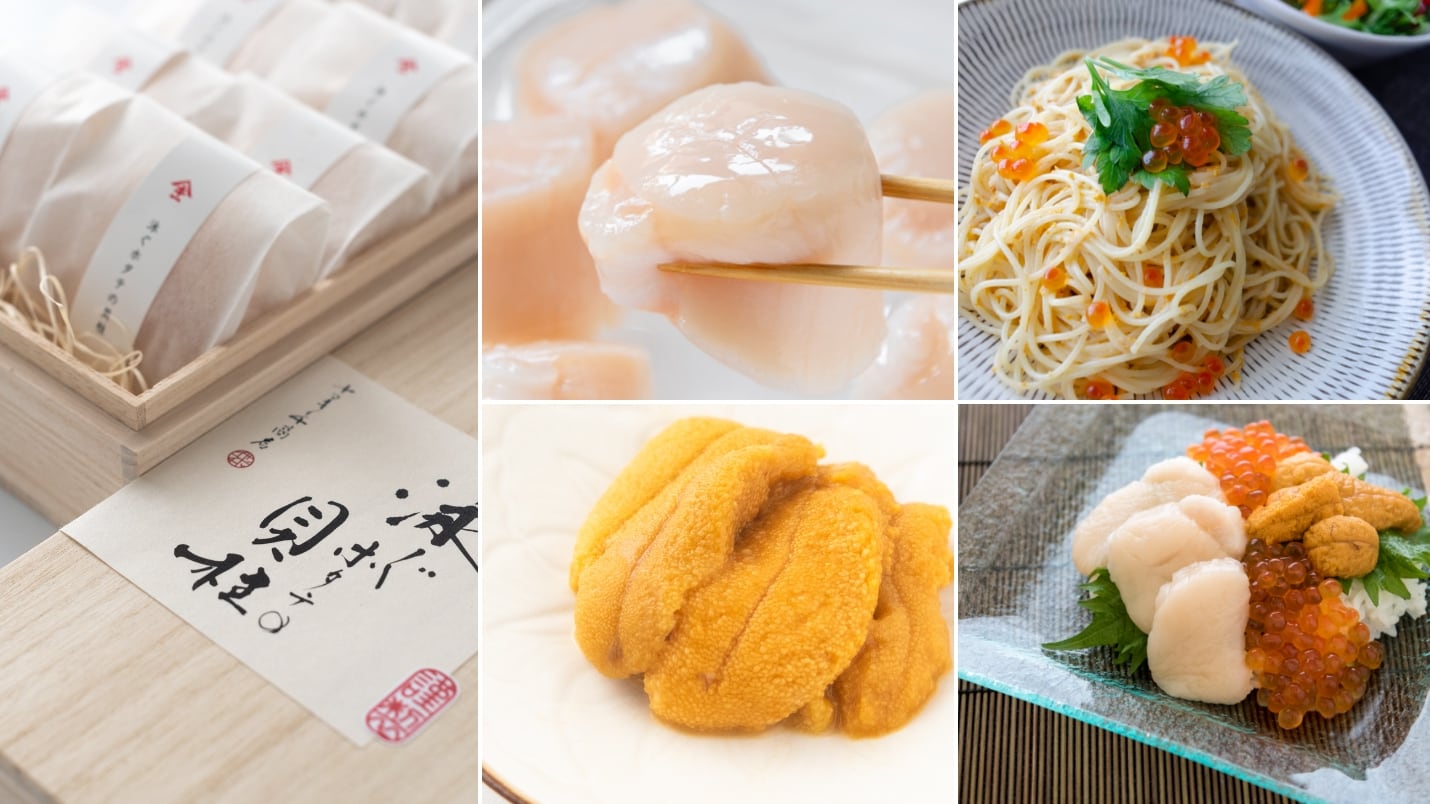 ヤマキイチ商店のお中元・夏ギフト2025