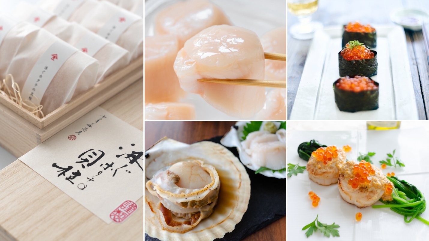 ヤマキイチ商店のお中元・冬ギフト2025