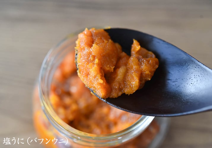 塩うに(バフンうに)