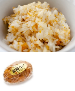 焼ウニ混ぜごはん
