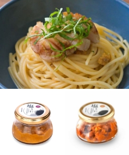 塩ウニパスタ