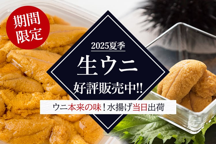 /topPage/uni2025_slider_sp.jpg