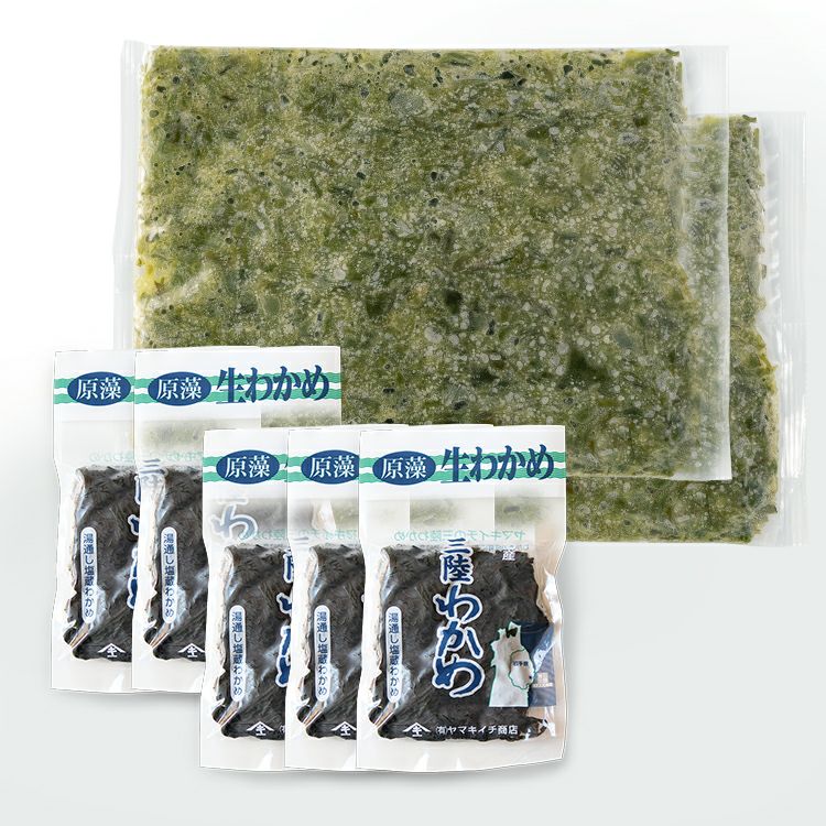 岩手三陸めかぶ｜わかめ・昆布｜【活ホタテ通販】泳ぐホタテの