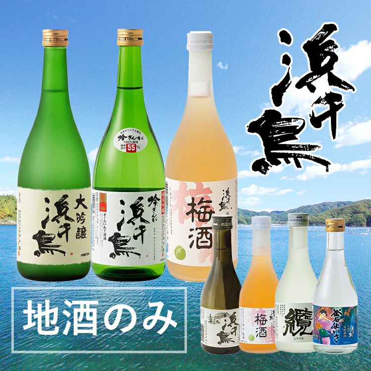 000000000450-01-m.jpg?t=